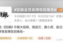 狗仔爆料最新动态,明星最新动态大揭秘！