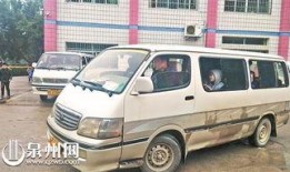 泉州面包车爆料视频最新,揭秘城市生活背后不为人知的真相