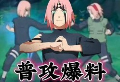 忍战小樱最新爆料视频大全,揭秘全新技能与剧情发展