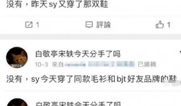 狗仔爆料最新动态,明星最新动态大揭秘！