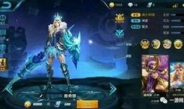 王者荣耀的爆料皮肤最新,神秘英雄华丽蜕变，炫酷特效引期待！