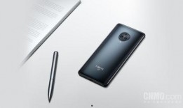 vivonex最新爆料,颠覆性设计，引领科技潮流”