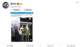 小力最新爆料新闻,揭秘最新热点事件内幕