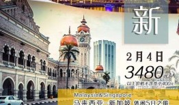 东南亚最新爆料,最新爆料揭秘区域局势新动向