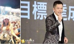 佳兴王齐民最新爆料,揭秘行业黑幕，真相令人震惊！