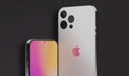 最新苹果14外观爆料图,极简设计，未来科技美学亮相