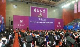 南京学校爆料视频最新2020,揭秘校园事件真相