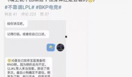 乐亭吃瓜最新事件爆料信息,最新爆料揭秘幕后真相