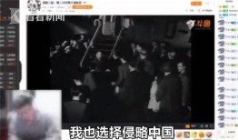 小李朝直播爆料最新消息,最新热点事件独家爆料！