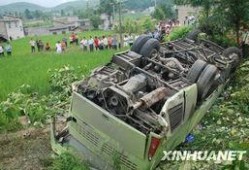 贵州翻车爆料最新消息,事故原因调查及伤亡情况公布