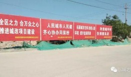 王庄最新爆料消息,揭秘事件背后惊人真相