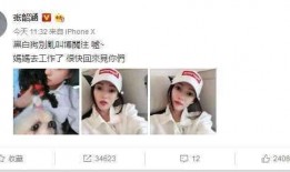 娱乐圈最新热点爆料,明星恋情曝光，豪门恩怨再起波澜