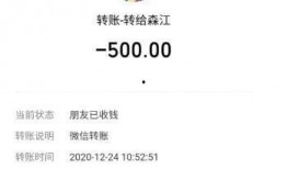 实名爆料视频大全最新版,揭秘热点事件背后的真相