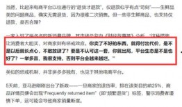 南京自媒体爆料事件最新,揭秘背后真相与网络舆论风暴