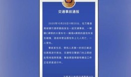 衡阳百姓爆料事件最新进展,真相逐步浮出水面