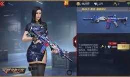 cf手游最新爆料新角色,战力升级再掀热潮