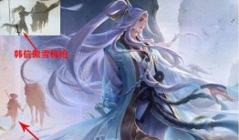 李白无双皮肤最新爆料,剑舞九天，再谱英雄传奇