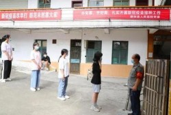 德阳一中学爆料案件最新,揭开校园暴力背后的真相