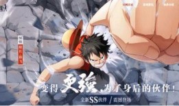 航线大爆料最新,最新航线布局与航线亮点深度解析