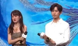 成毅袁冰妍最新爆料cp,最新爆料CP甜蜜升级！