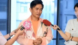 黄子娇最新爆料,娱乐圈背后的惊人真相