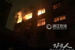 杭州工厂爆料事件最新进展,最新进展揭示真相与后续处理