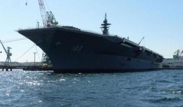 日本最新航母爆料,技术突破与战略意图深度剖析