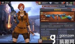 寒霜烈龙最新爆料,揭秘游戏界神秘巨作背后的故事