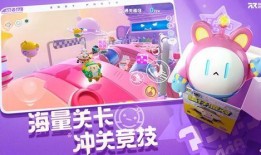 蛋仔18季最新爆料游戏,神秘新篇章，揭秘游戏全新玩法与剧情