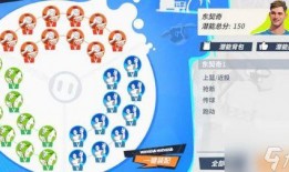 全明星派队最新爆料,阵容揭秘，精彩看点抢先知！