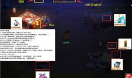 梦幻小黑屋最新爆料,揭秘神秘事件背后的真相