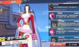 女帝角色爆料大全最新,揭秘神秘女帝的传奇人生与神秘力量