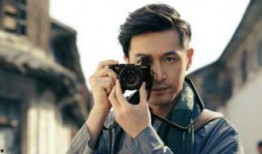 胡歌最新作品爆料视频下载,神秘角色引期待！