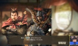 三国志14最新爆料下载,战略布局再升级，英雄豪杰再聚首