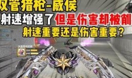 cf最新爆料9月份白嫖,CF最新爆料，白嫖福利等你来拿！