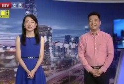 永威最新爆料新闻视频,揭秘视频背后的惊人真相