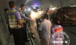 泉州面包车爆料视频最新,揭秘城市生活背后不为人知的真相