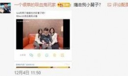 s9训练赛最新爆料消息,神秘英雄登场，战队战术大揭秘！