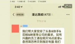 最新爆料直播间怎么进入,一键进入，畅享无限精彩