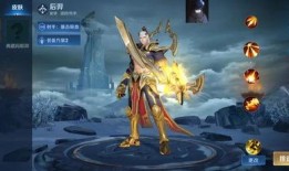 后羿皮肤爆料最新视频,神秘箭矢，星空下的传说再续