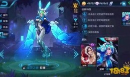 王者荣耀的爆料皮肤最新,神秘英雄华丽蜕变，炫酷特效引期待！