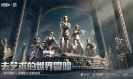 和平精英eva最新爆料,神秘角色降临，战局再掀风云