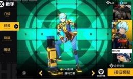 王牌战士最新英雄爆料,新锐崛起！王牌战士全新英雄震撼登场