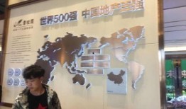 唐山本地人最新爆料天涯,最新爆料揭示不为人知的背后真相