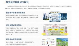 大爆料最新手册下载安装,下载安装全攻略详解