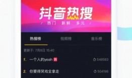 宝宝爆料抖音视频大全最新,萌娃搞笑瞬间大盘点