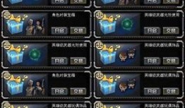 cf新版本交易所爆料最新,全新功能与惊喜等你探索