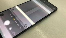 vivonex最新爆料,颠覆性设计，引领科技潮流”