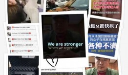 新城最新爆料事件视频播放,事件视频播放引发热议，真相究竟如何？