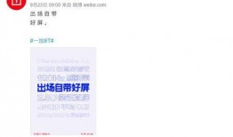 爆料官方最新消息今天,今日重大新闻速览！”